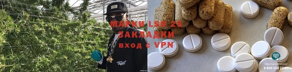 mix Алексеевка