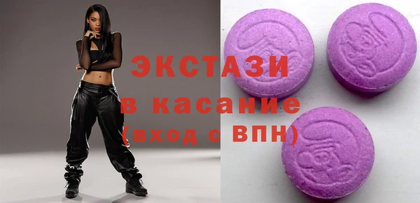 марки nbome Алексин