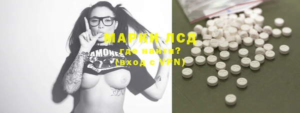мефедрон VHQ Аркадак