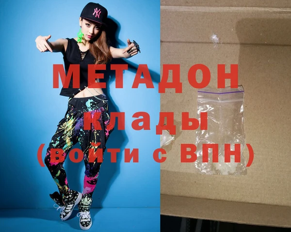 гидропоника Валуйки