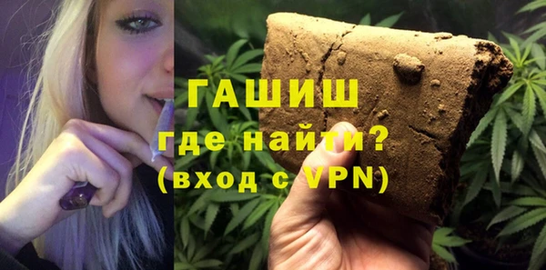 PSILOCYBIN Валдай