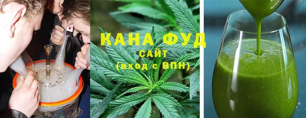гидропоника Валуйки