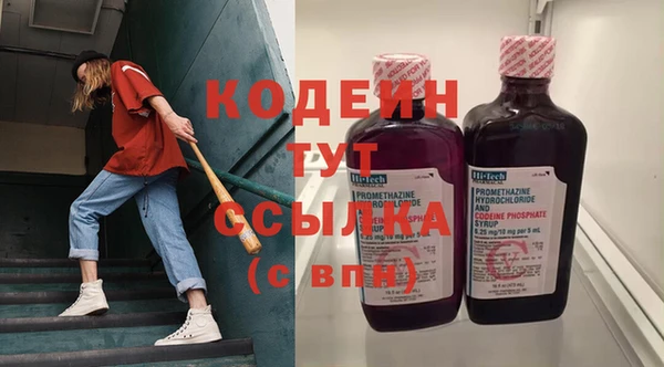 ECSTASY Балабаново