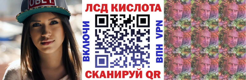 Наркотические марки 1,8мг  дарнет шоп  Константиновск 