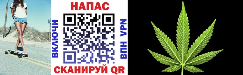что такое   сайты даркнета как зайти  Бошки Шишки Ganja  Константиновск 